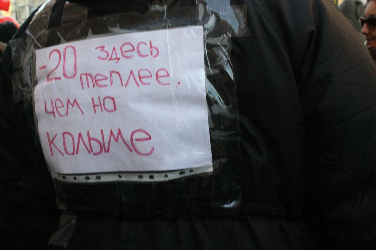 Владимир Галустьян | Санкт-Петербург