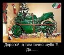 Фотография Артём Никишкин