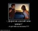 Максим Билым фотография #19 (источник - https://vk.com/id13557028)