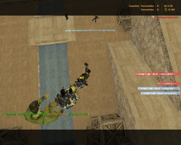 Илья Киреев <>GOLD<> | Новосибирск