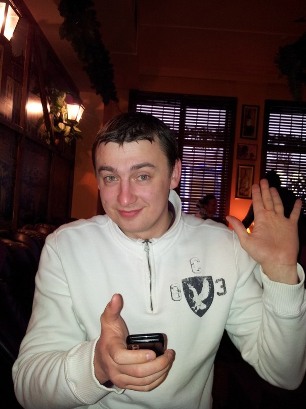 Лёха Бэт | Москва