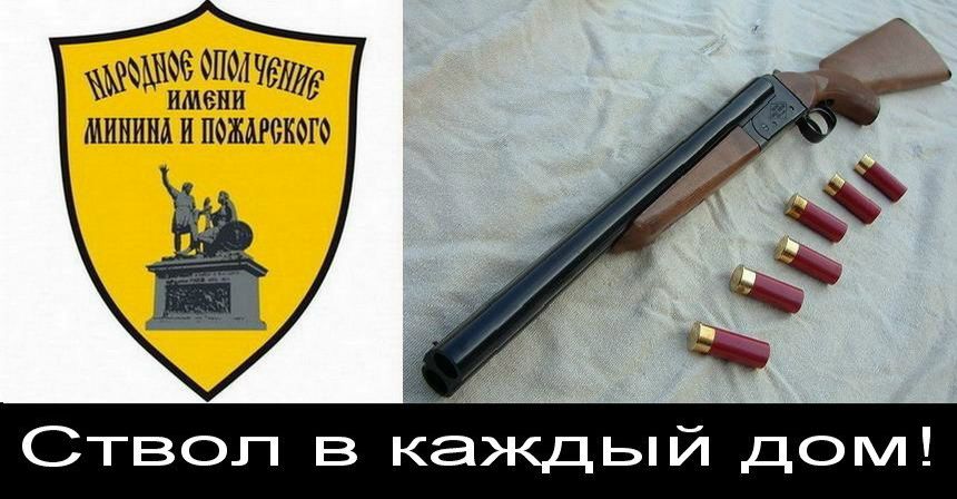 №45, Олег Боголепов, Киев №45, Олег Боголепов, Киев