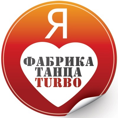 №41, Polinka Fesenko, Харьков №41, Polinka Fesenko, Харьков