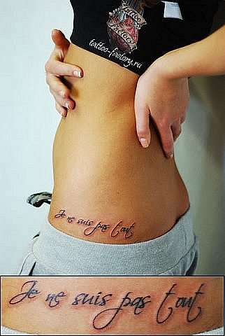 Юля Тюкаева | 