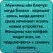 Ахмед Мударисов фотография #7 (источник - https://vk.com/id135364502)