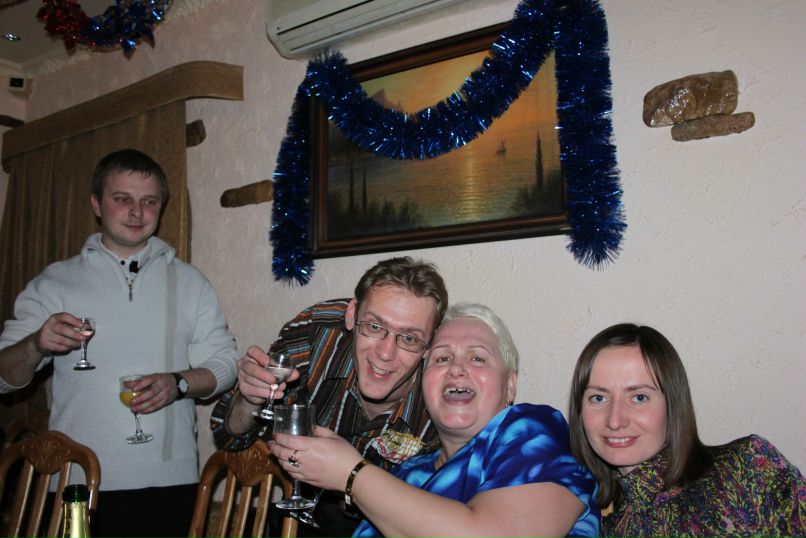 Петр Голубятников | Ревда