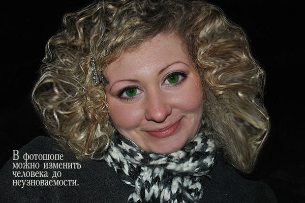 Оксана Шевченко | Ярославль