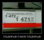 №8 Даниил Масалкин 04.05.1983: профиль, фото, статус - ВКонтакте