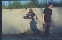 №32 Евгений Кильдюшов 23.03.1991: профиль, фото, статус - ВКонтакте