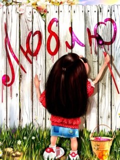 Валентина Шнитко | Глубокое