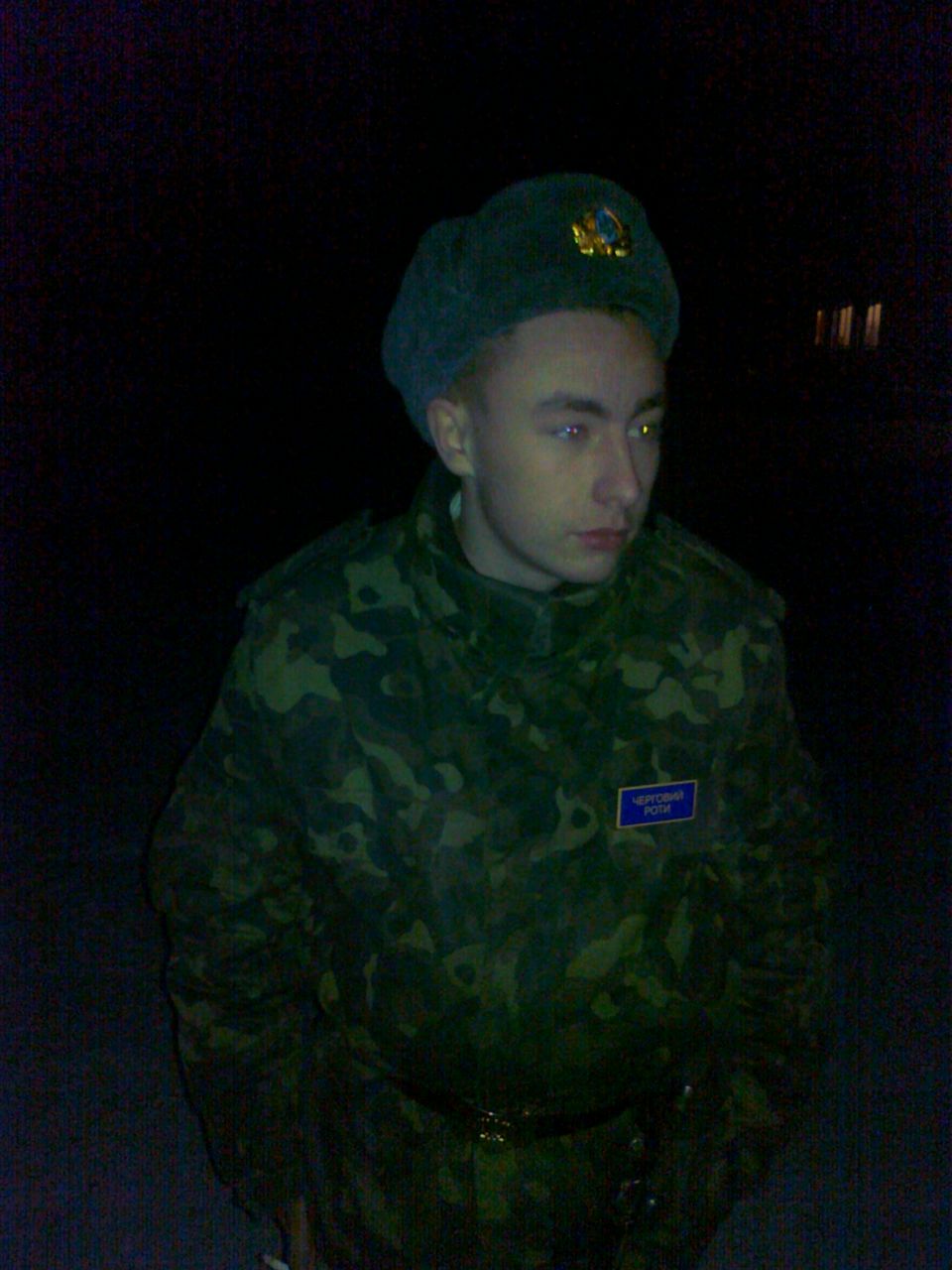 Саша Герцун | Киев