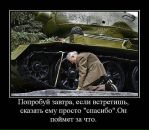 №1 Юлия Грошева : профиль, фото, статус - ВКонтакте