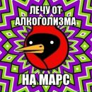 Фотография Егор Саблин