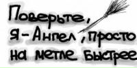 №27 Катерина Маркеева 10.11: профиль, фото, статус - ВКонтакте