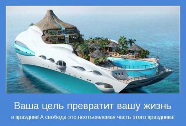 №108, Гриша Ковальчук, Гайсин №108, Гриша Ковальчук, Гайсин