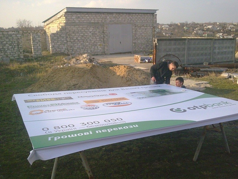 Владимир Парандюк | Одесса