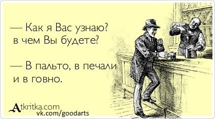 Ольга Гильманова | Beograd