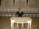 №39 Павел Марковской