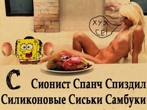 Владислав Штерн | Санкт-Петербург