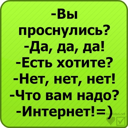 №5, Andrei Schiopu, 1.4.1993 №5, Andrei Schiopu, 1.4.1993