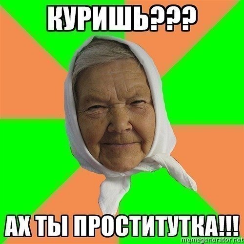 Zinulya Stoletneva | Москва