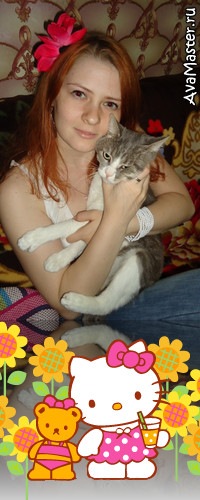 №2, Александра Салдаева №2, Александра Салдаева