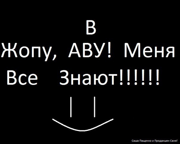 №55, Димон Бабич, 35 лет, Астана, Казахстан №55, Димон Бабич, 35 лет, Астана, Казахстан