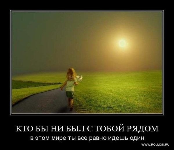 №10, Вова Труба, 37 лет, Санкт-Петербург №10, Вова Труба, 37 лет, Санкт-Петербург