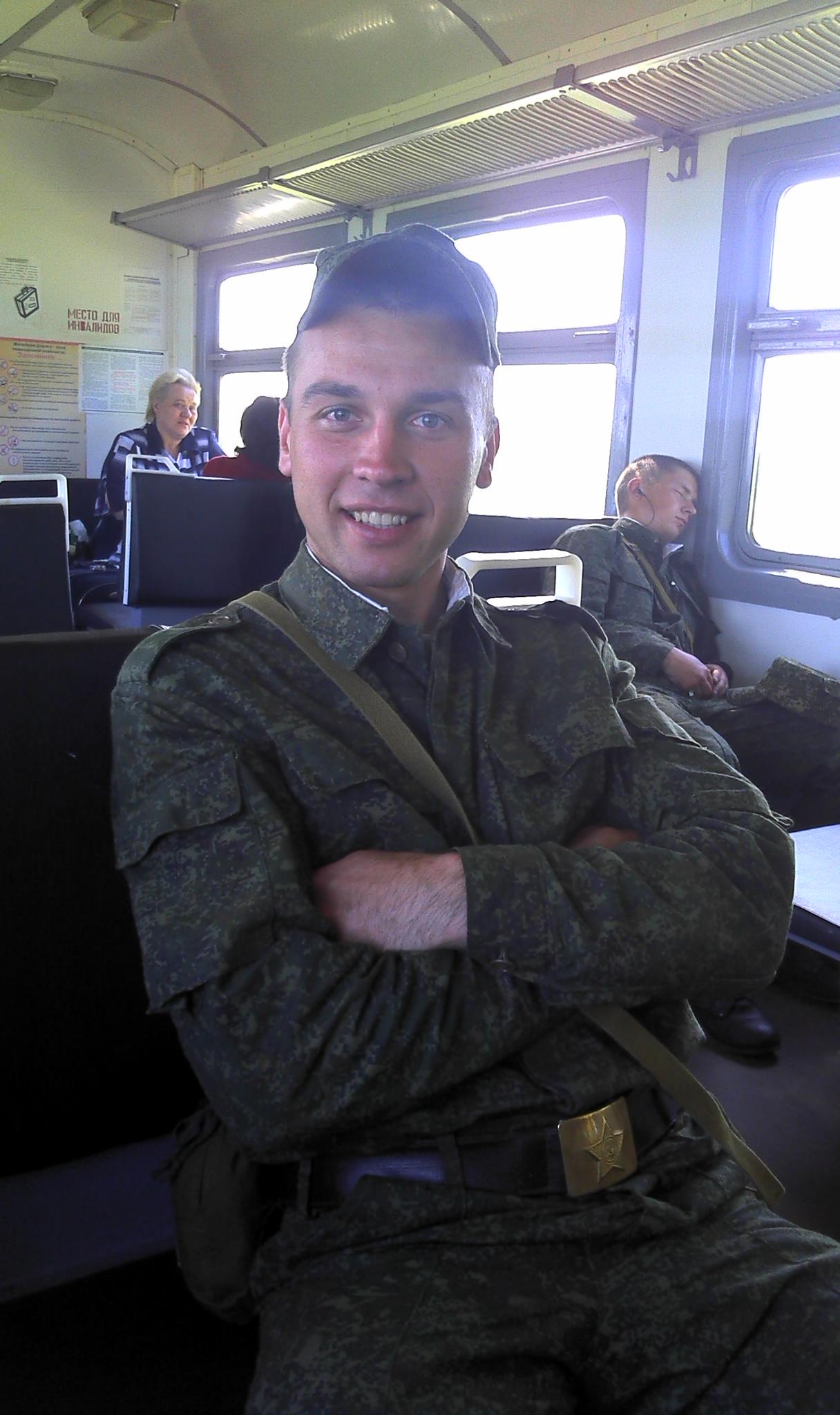 Фото профиля