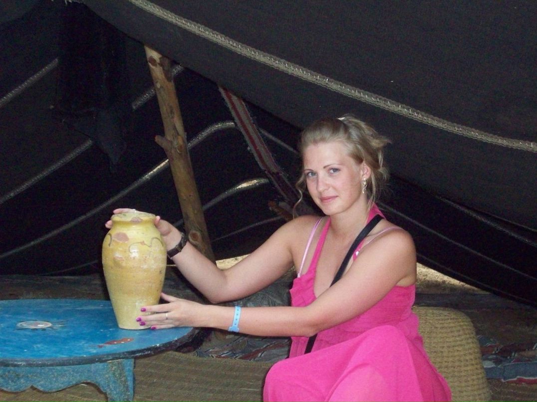 Людмила Ярош | Санкт-Петербург