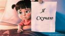 №17 Екатерина Манина 05.02.1998: профиль, фото, статус - ВКонтакте №17 Екатерина Манина 05.02.1998: профиль, фото, статус - ВКонтакте