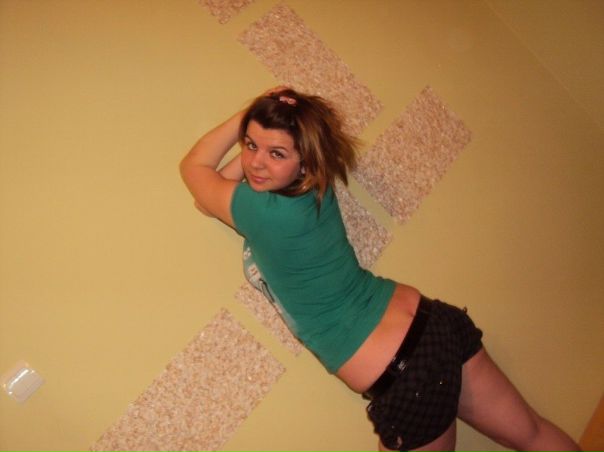 №130, Аліна Рарич, Дубовое №130, Аліна Рарич, Дубовое