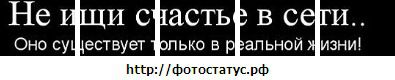 №25 Александра Чернышева 25.11.1997: профиль, фото, статус - ВКонтакте