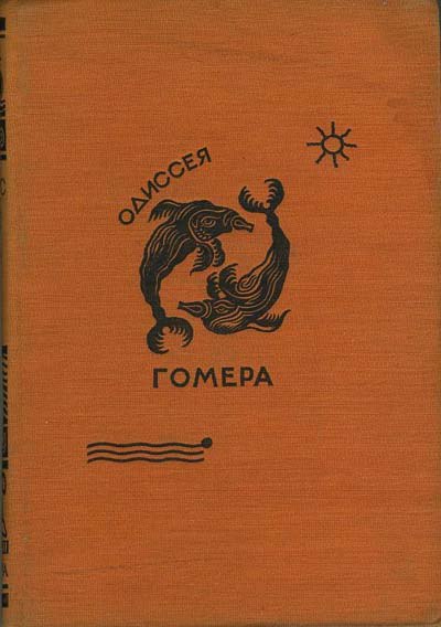 Аня Симбалайн | Киев