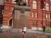 Фотография Марина Пинтоха