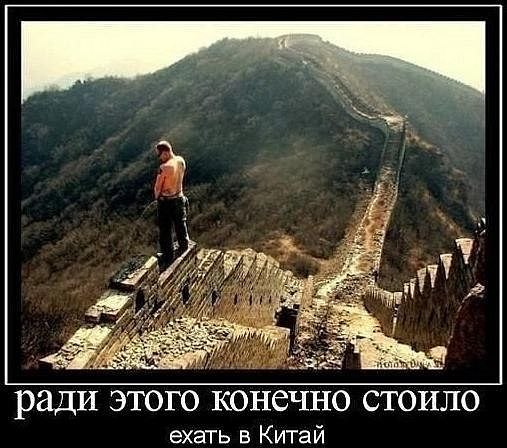 Александра Михайлова | Одесса