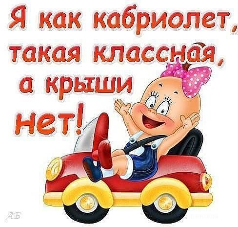 Оля Кроличенко | Краснодар