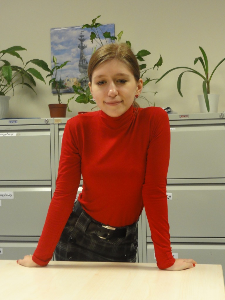 Фото профиля