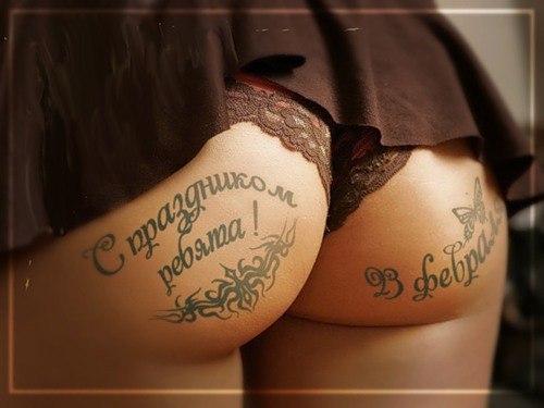 Викуся Ямкина | Одесса