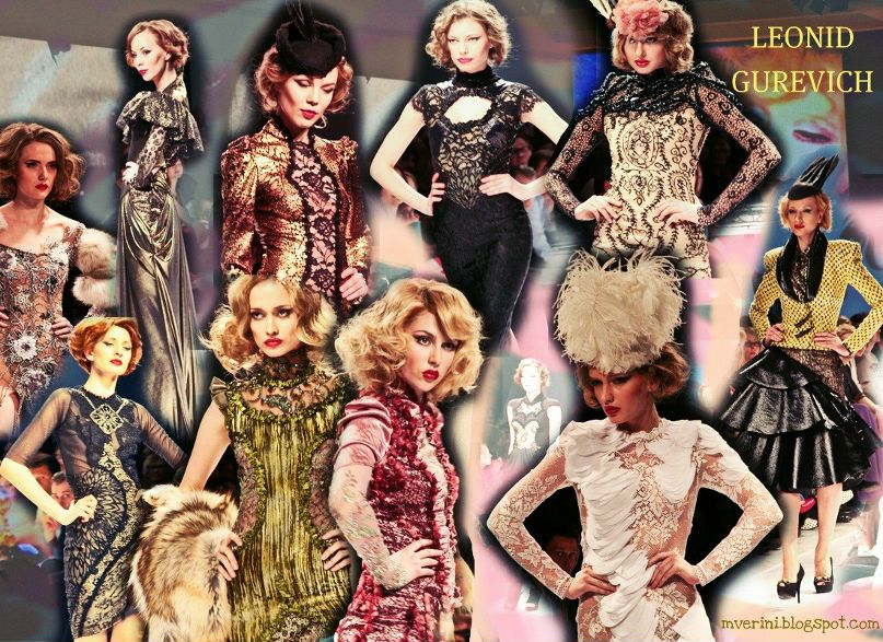 Мария Верещак | Санкт-Петербург