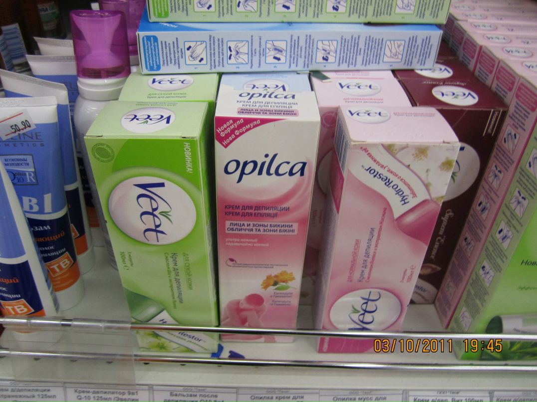 Кристина Дзюба | Кола