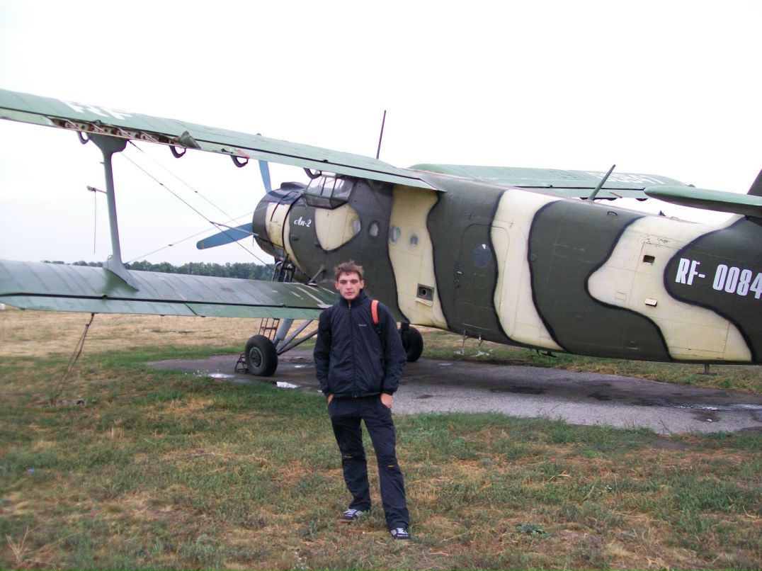 Kova Иван Коваль | Белгород