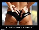 №14 Иван Ивашка : профиль, фото, статус - ВКонтакте №14 Иван Ивашка : профиль, фото, статус - ВКонтакте