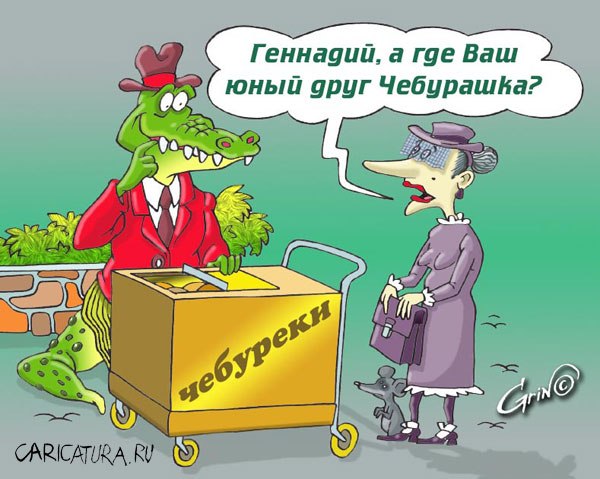 Елена Остапчук | Кронштадт