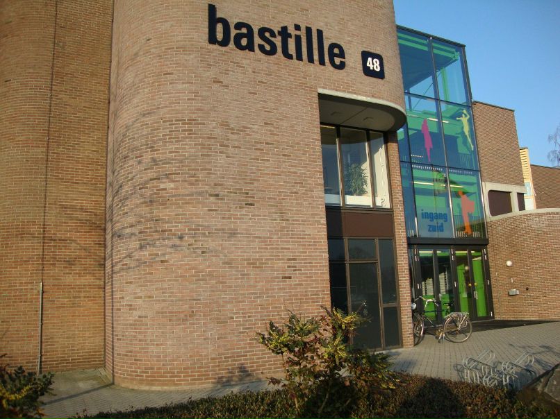 Тома Кудимова | Москва