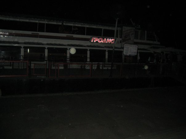 №29, Александра Быковская, 37 лет, Минск №29, Александра Быковская, 37 лет, Минск