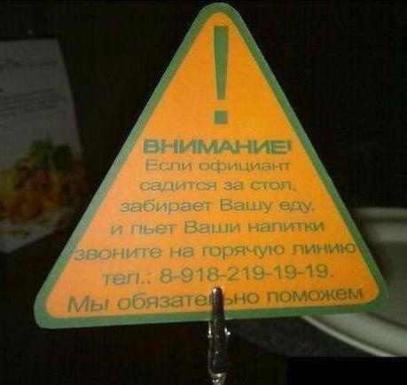 №28, Алексей Шалима, 6.10 №28, Алексей Шалима, 6.10