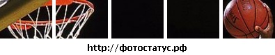 №23, №23,