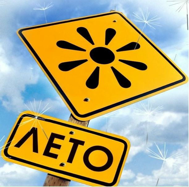 №166, Наталия Сладкова, Санкт-Петербург, Россия №166, Наталия Сладкова, Санкт-Петербург, Россия