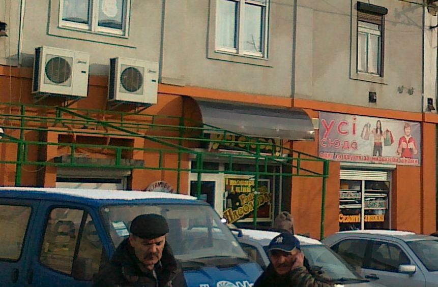 Yuriy Roman | Львов